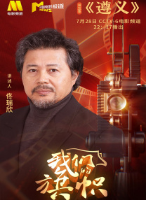 大尺度电影免费观看完整版
