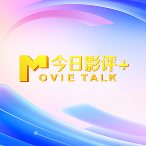 大尺度电影免费观看完整版